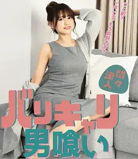 暗涌刑侦剧全集手机免费在线观看